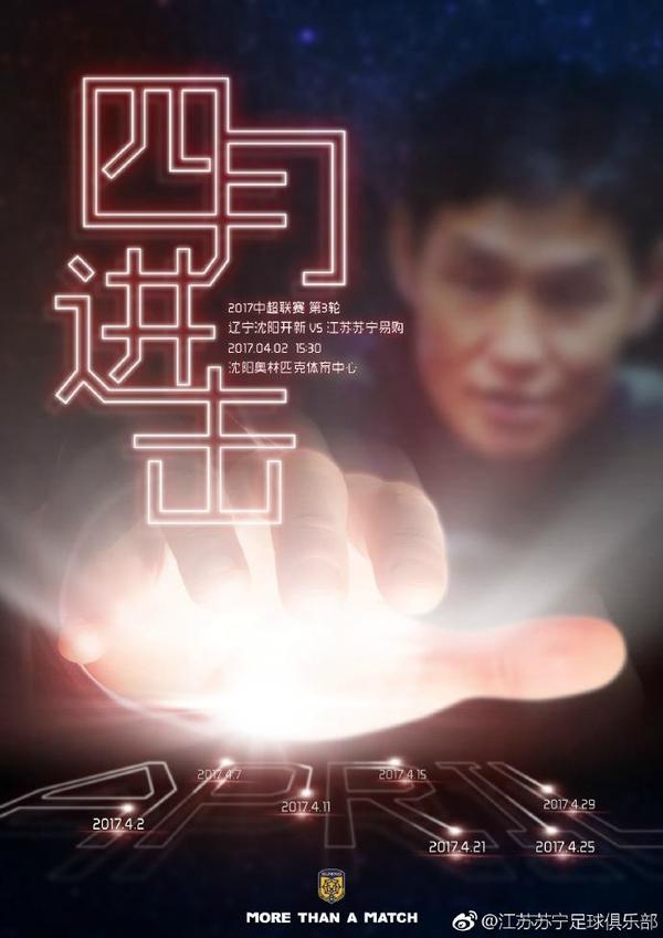 国产性午夜视频在线观看